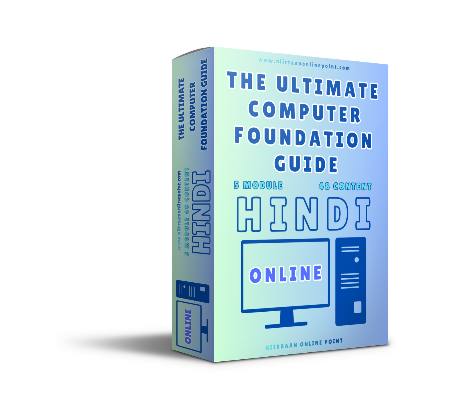 TUCFG IN HINDI ( THE ULTIMATE COMPUTER FOUNDATION GUIDE )