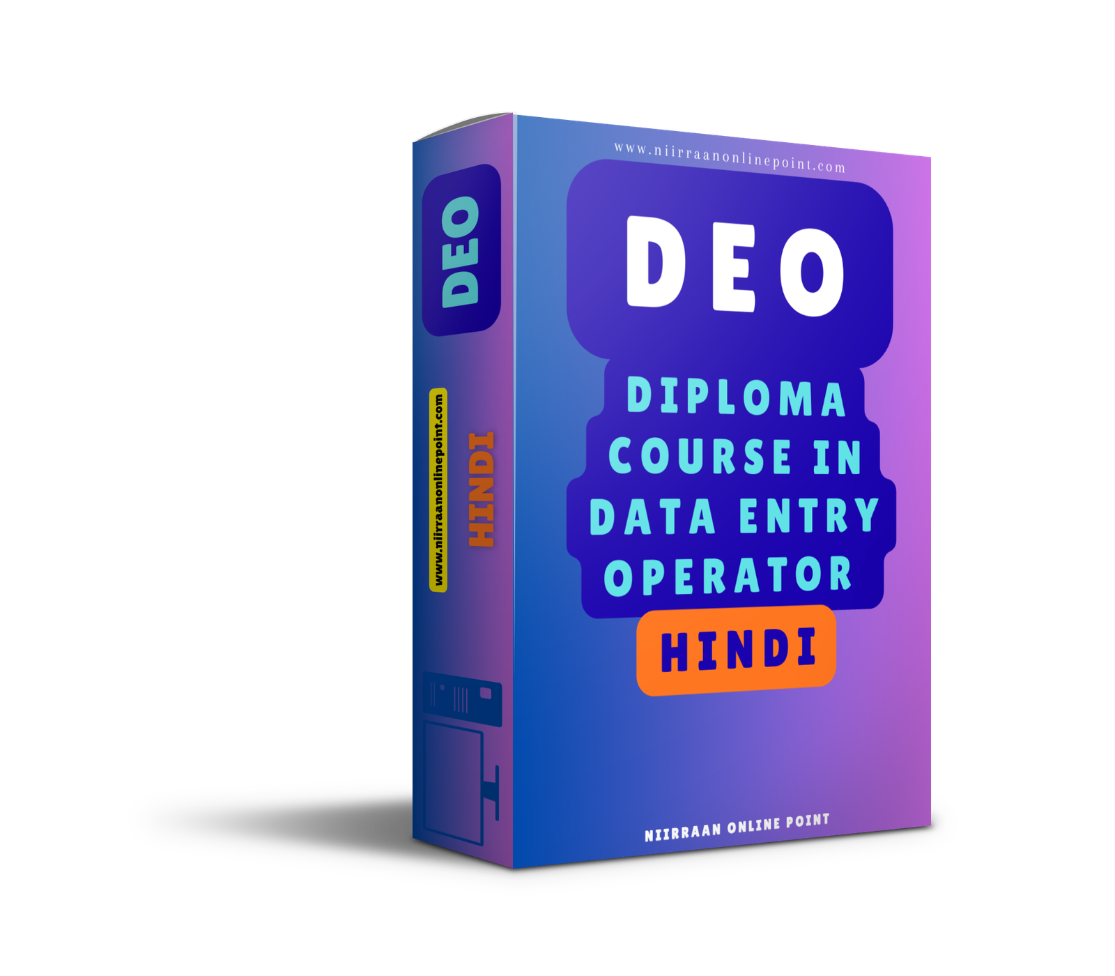 DEO IN HINDI ( DIPLOMA COURSE IN DATA ENTRY OPERATOR )