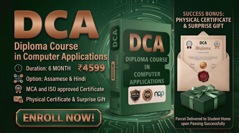 DCA = Diploma in Computer Applications