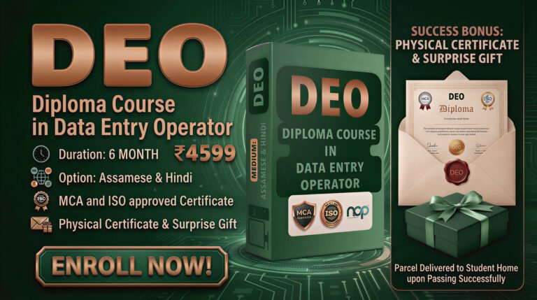 DEO = Diploma Course in Data Entry Operator