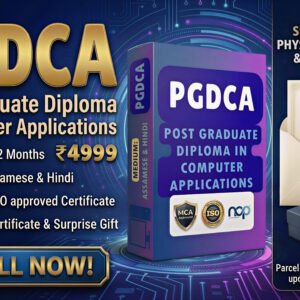 PGDCA = Post Graduate Diploma in Computer Applications